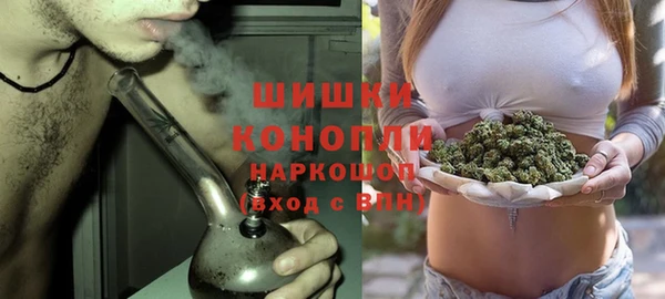 бутик Аркадак