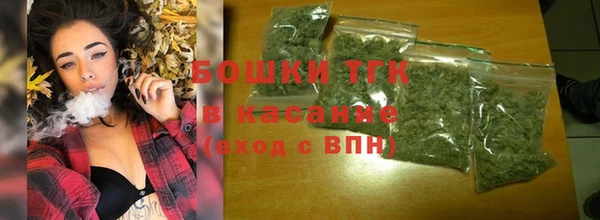 apvp Арсеньев