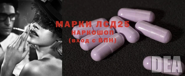 бутик Аркадак