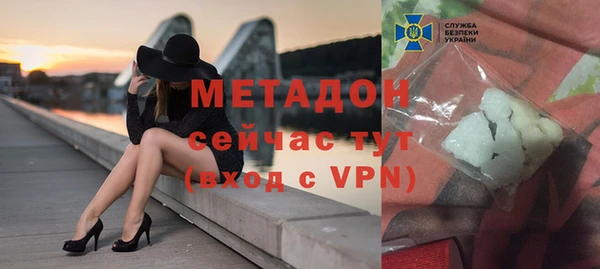 бутик Аркадак