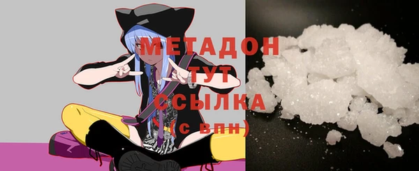 индика Воткинск