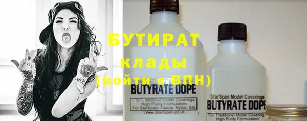 apvp Арсеньев