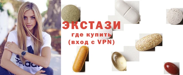 apvp Арсеньев