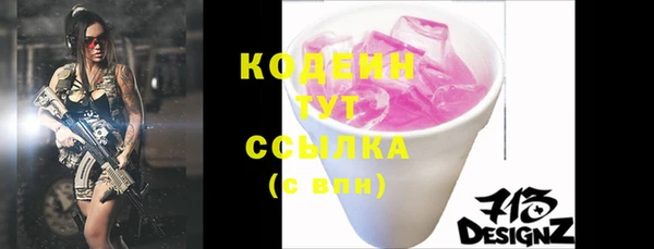 гашик Вуктыл