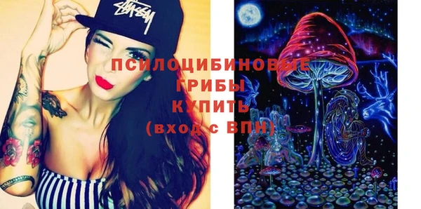мяу мяу мука Всеволожск