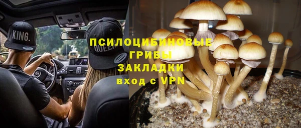 MDMA Покачи