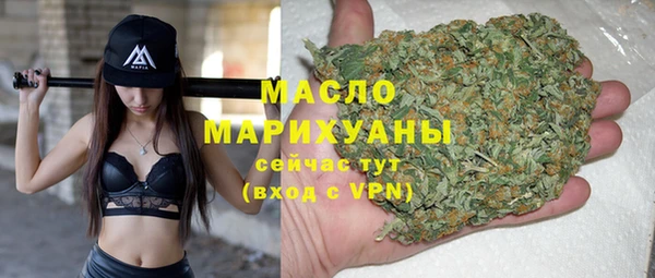 apvp Арсеньев