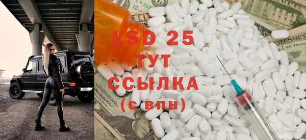 бутик Аркадак