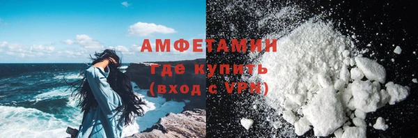 apvp Арсеньев