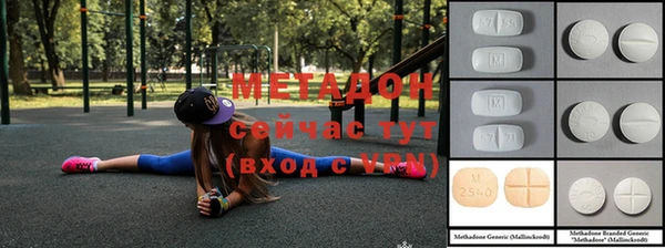 бутик Аркадак