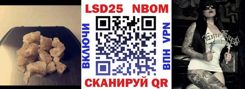 ОМГ ОМГ онион  Ветлуга  даркнет как зайти  LSD-25 экстази кислота 